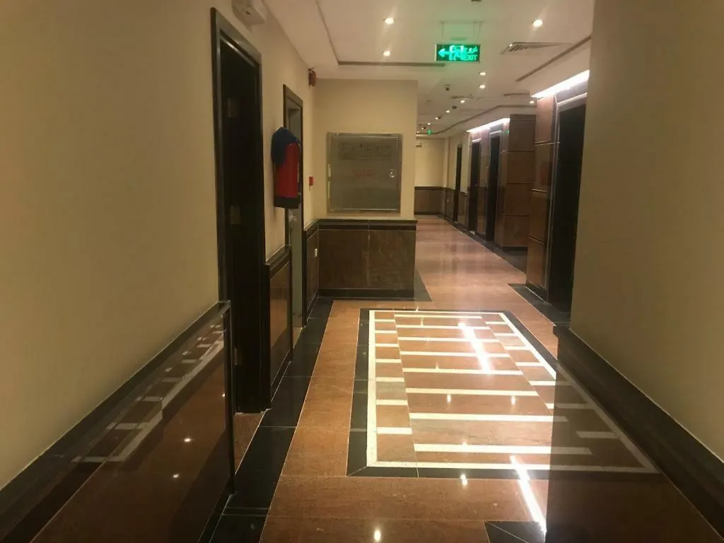 Dar Refah Hotel Mecca Saudi Arabia
