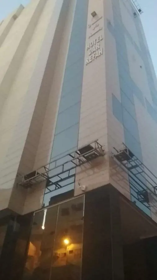 Dar Refah Hotel Mecca
