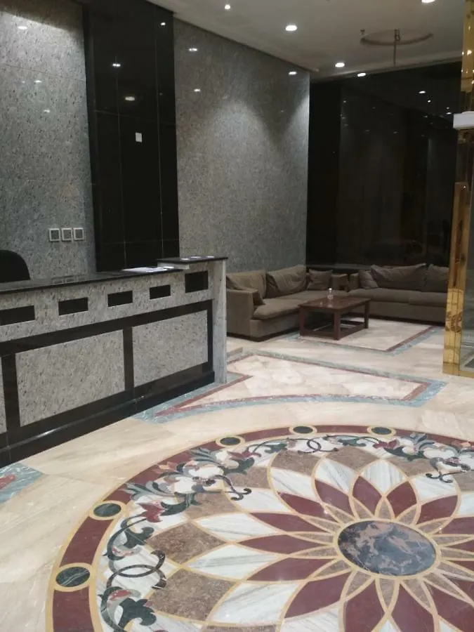 Dar Refah Hotel Mecca